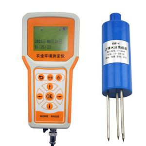 Digital Display Meter imidite tè
